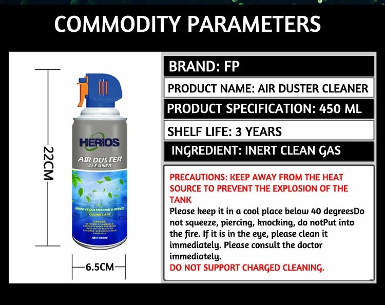 Aerosol air duster spray2
