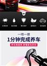 HERIOS Nano Ceramic Coating Spray Car Polish Car Liquid Ceramic Coat For Car Paint Care Super Hydrophobic Glass Coating